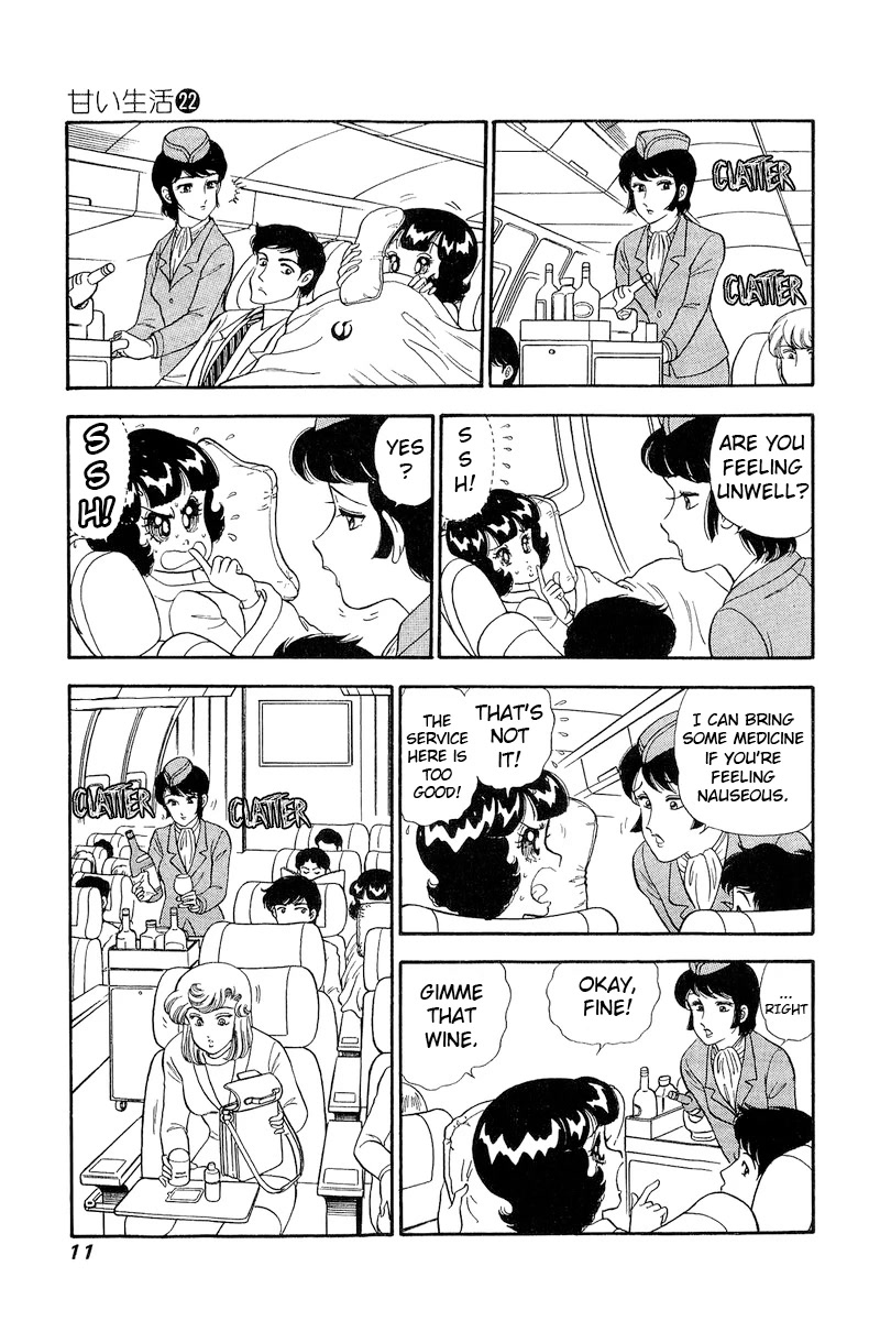 Amai Seikatsu Chapter 249 page 12 - Chapter 249: Sampling
