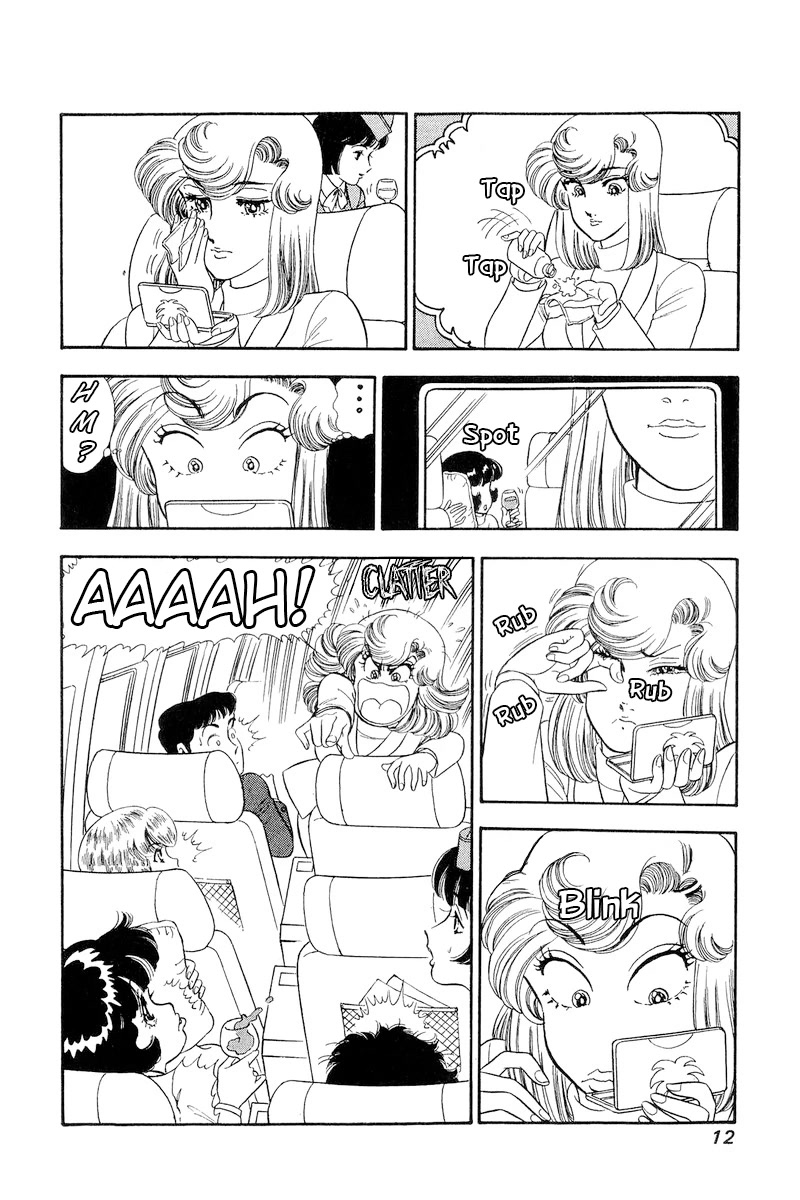 Amai Seikatsu Chapter 249 page 13 - Chapter 249: Sampling