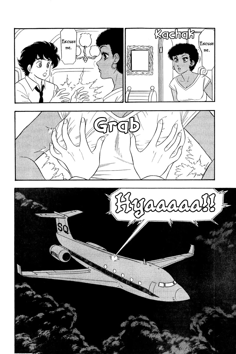 Amai Seikatsu Chapter 249 page 19 - Chapter 249: Sampling