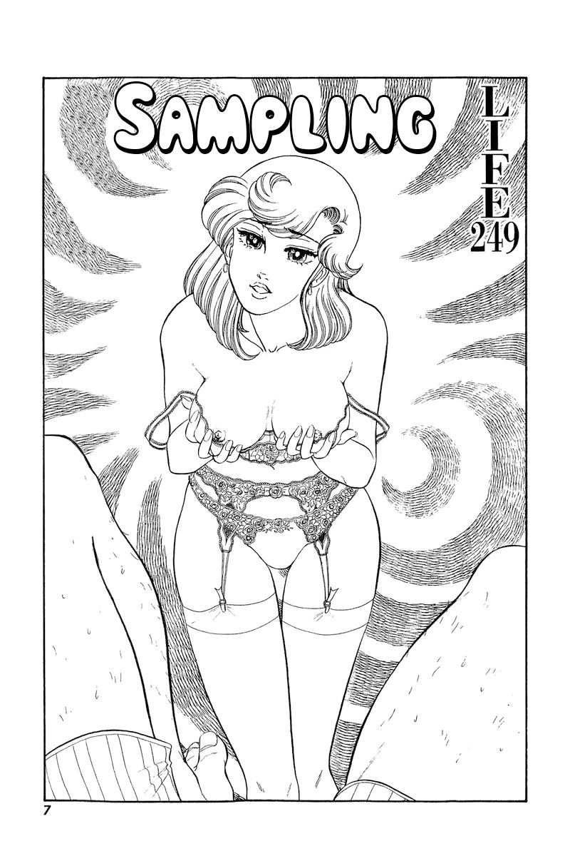 Amai Seikatsu Chapter 249 page 8 - Chapter 249: Sampling