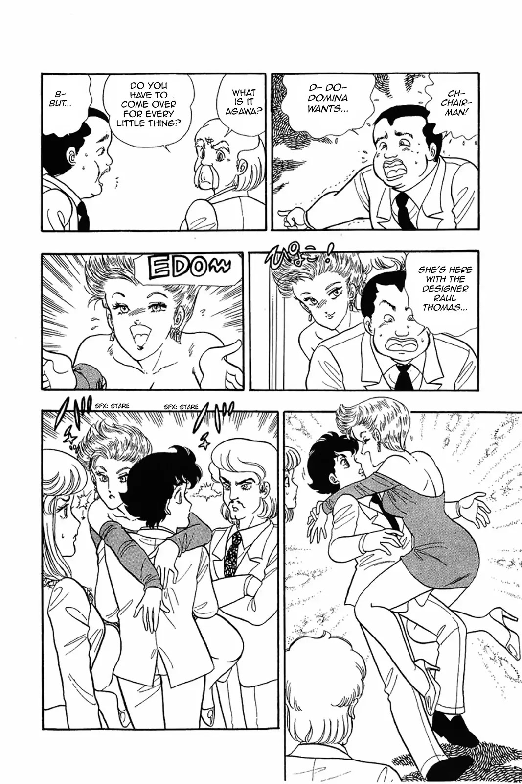 Amai Seikatsu Chapter 25 page 28 - Chapter 25: Pleasant Present