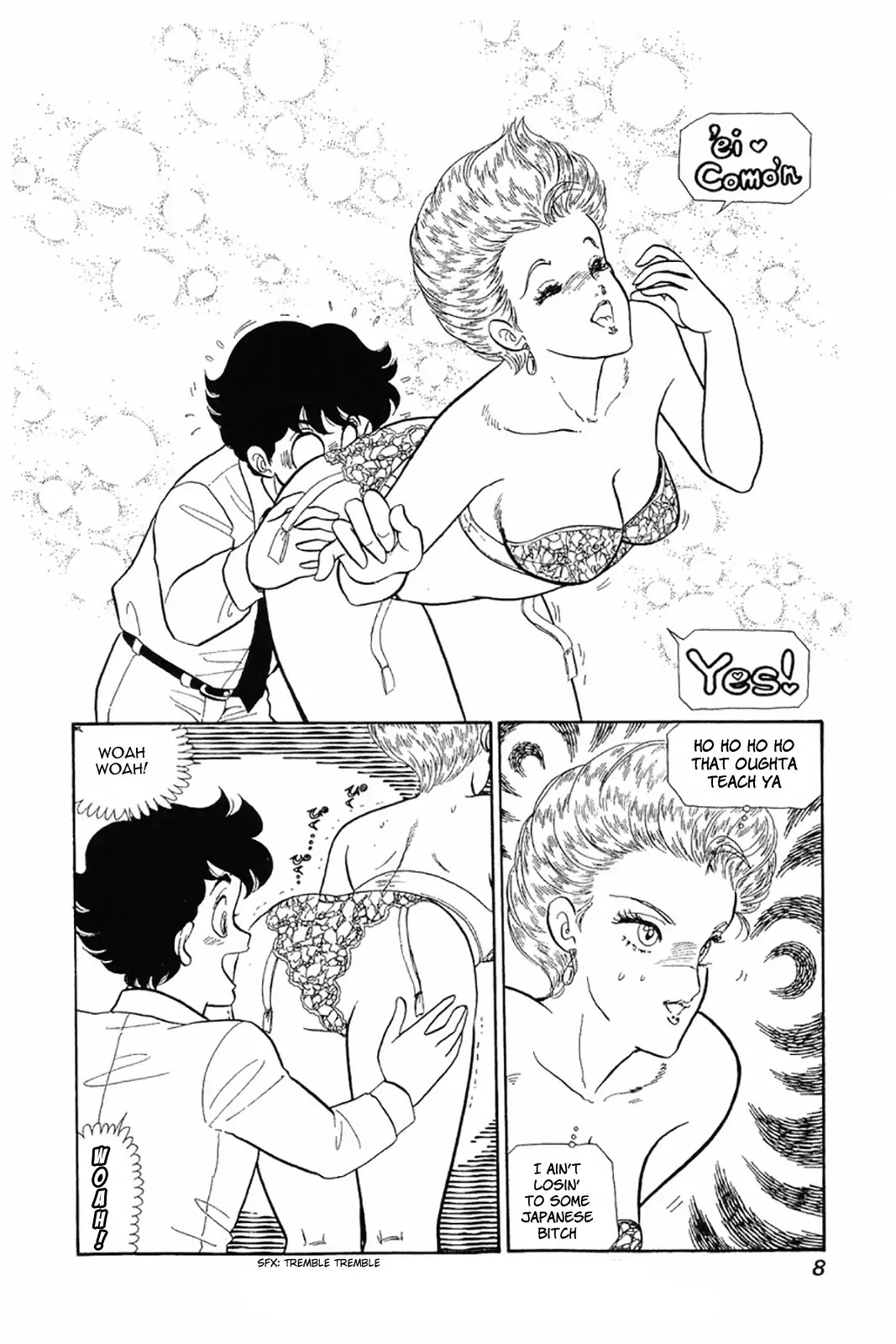 Amai Seikatsu Chapter 25 page 8 - Chapter 25: Pleasant Present