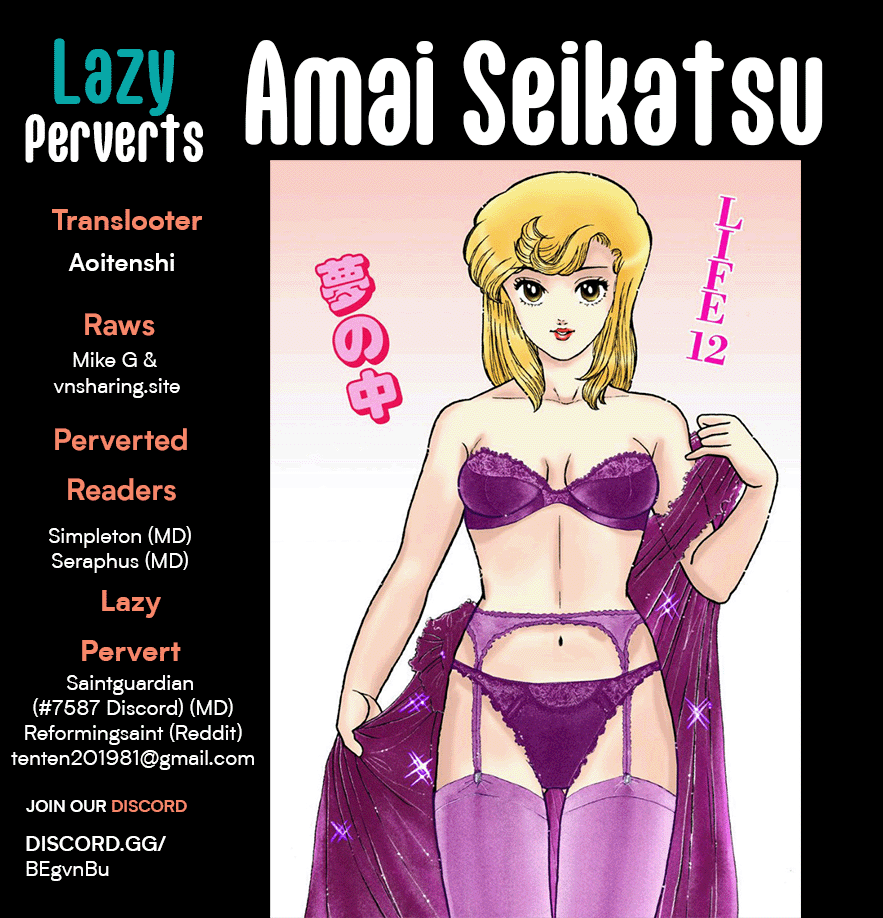 Amai Seikatsu Chapter 250 page 1 - Chapter 250: Landing in the States?!