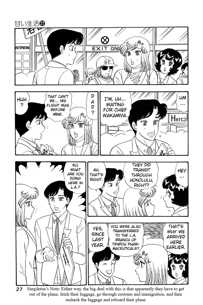 Amai Seikatsu Chapter 250 page 10 - Chapter 250: Landing in the States?!