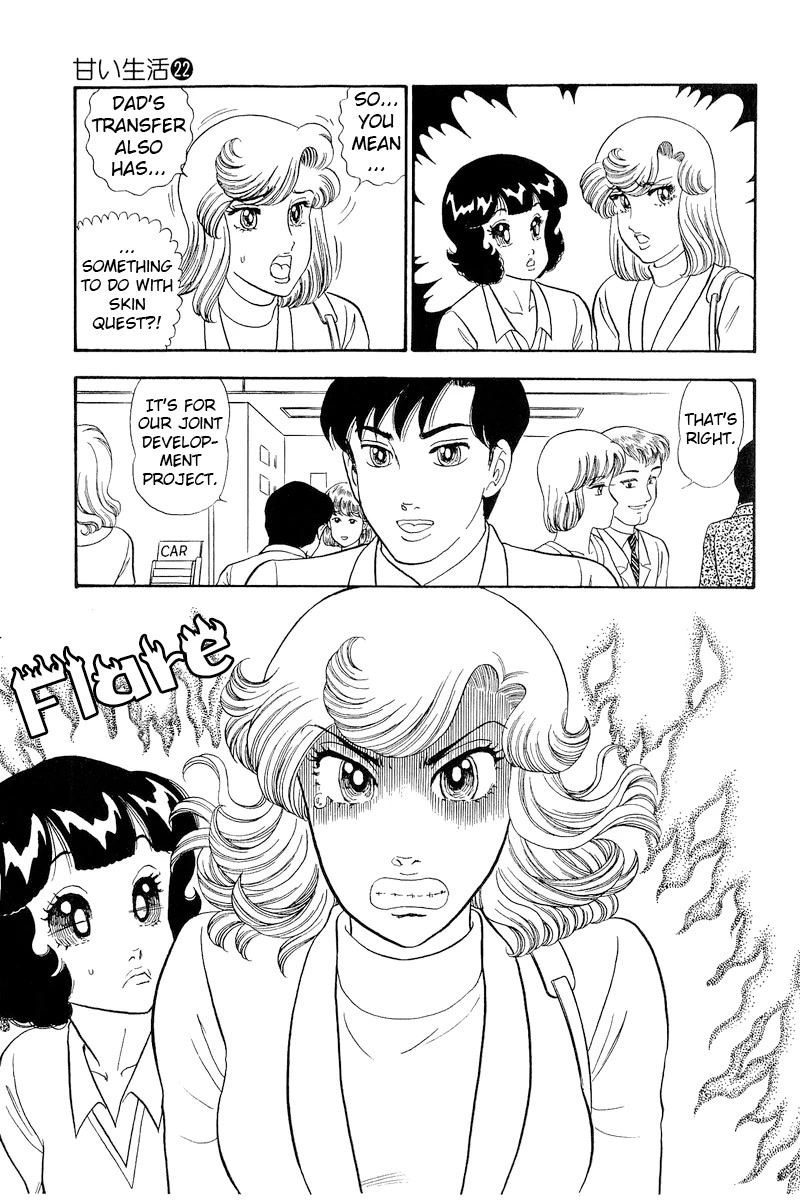 Amai Seikatsu Chapter 250 page 12 - Chapter 250: Landing in the States?!