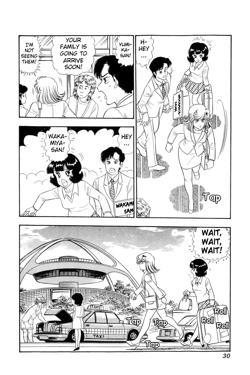 Amai Seikatsu Chapter 250 page 13 - Chapter 250: Landing in the States?!