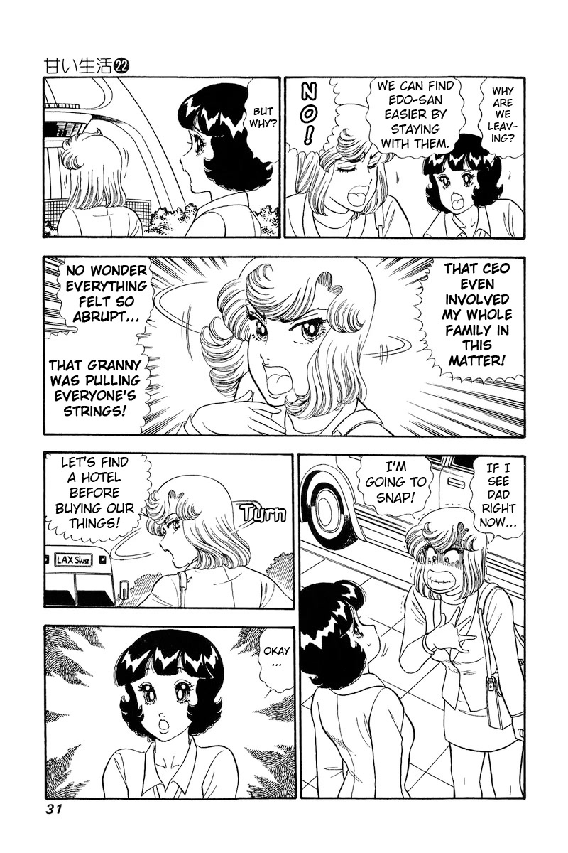 Amai Seikatsu Chapter 250 page 14 - Chapter 250: Landing in the States?!