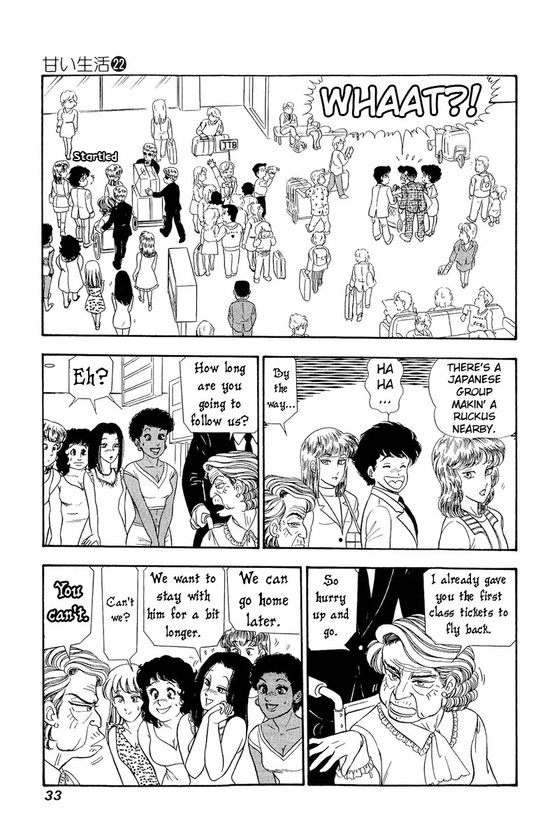 Amai Seikatsu Chapter 250 page 16 - Chapter 250: Landing in the States?!