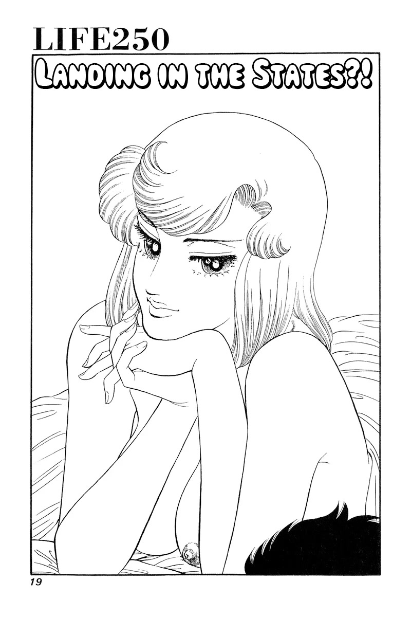 Amai Seikatsu Chapter 250 page 2 - Chapter 250: Landing in the States?!