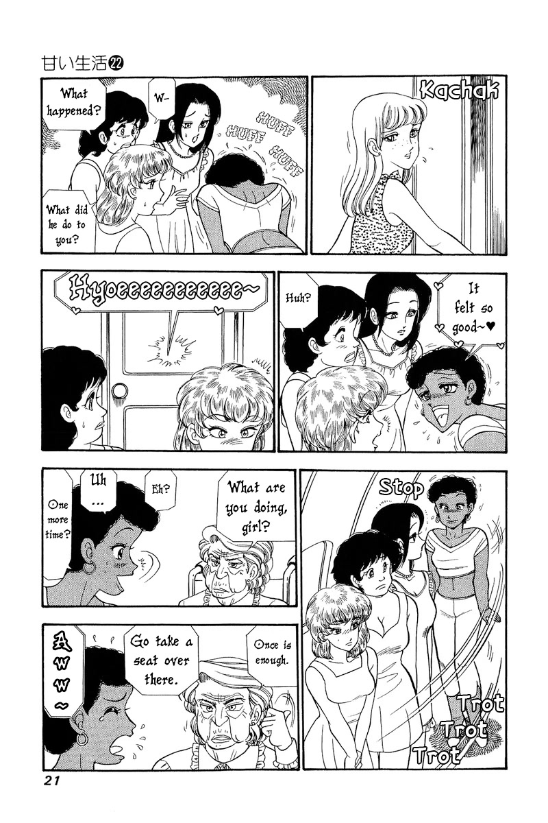 Amai Seikatsu Chapter 250 page 4 - Chapter 250: Landing in the States?!