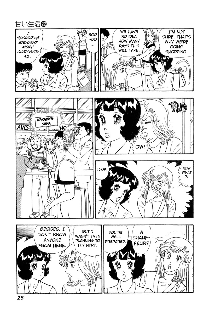 Amai Seikatsu Chapter 250 page 8 - Chapter 250: Landing in the States?!
