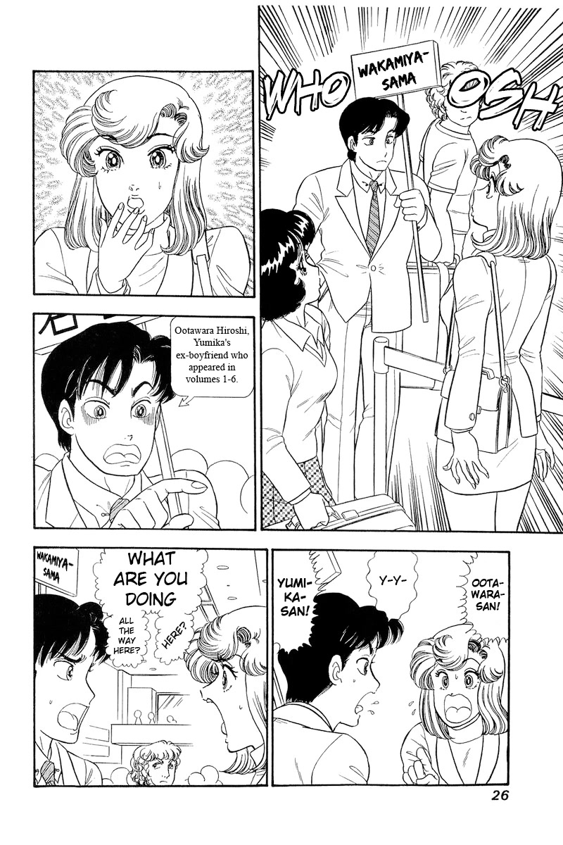 Amai Seikatsu Chapter 250 page 9 - Chapter 250: Landing in the States?!