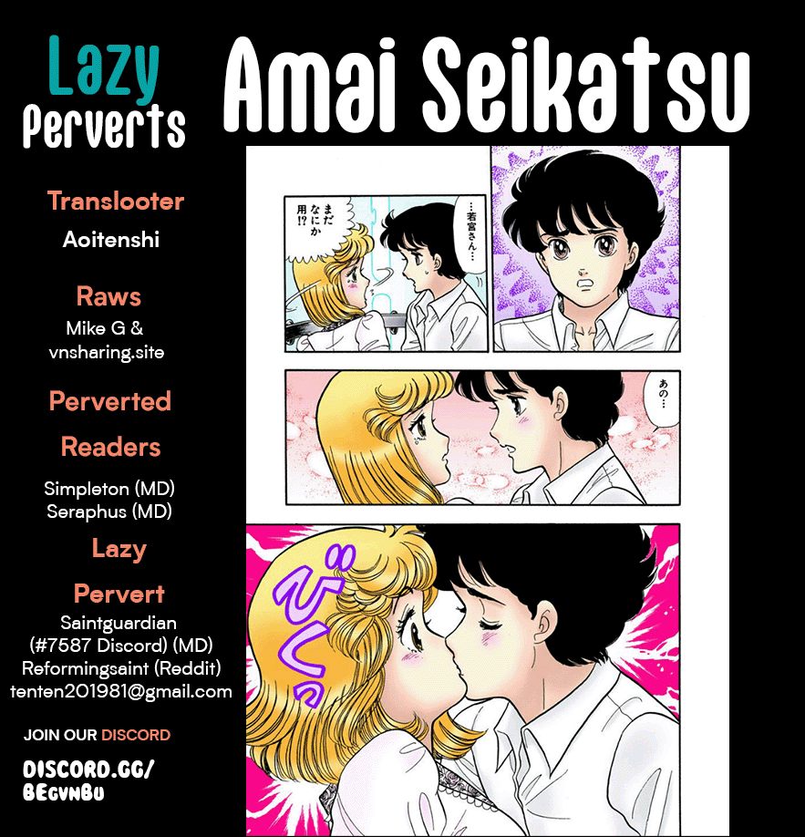 Amai Seikatsu Chapter 251 page 1 - Chapter 251: Touching License