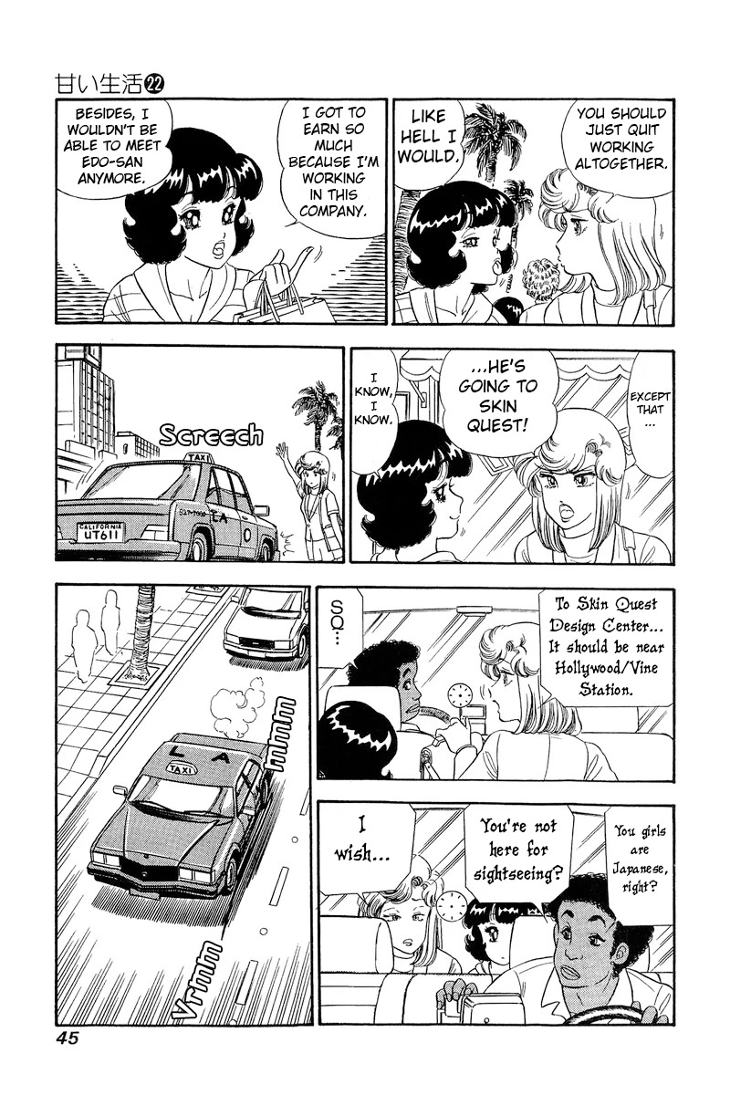Amai Seikatsu Chapter 251 page 12 - Chapter 251: Touching License