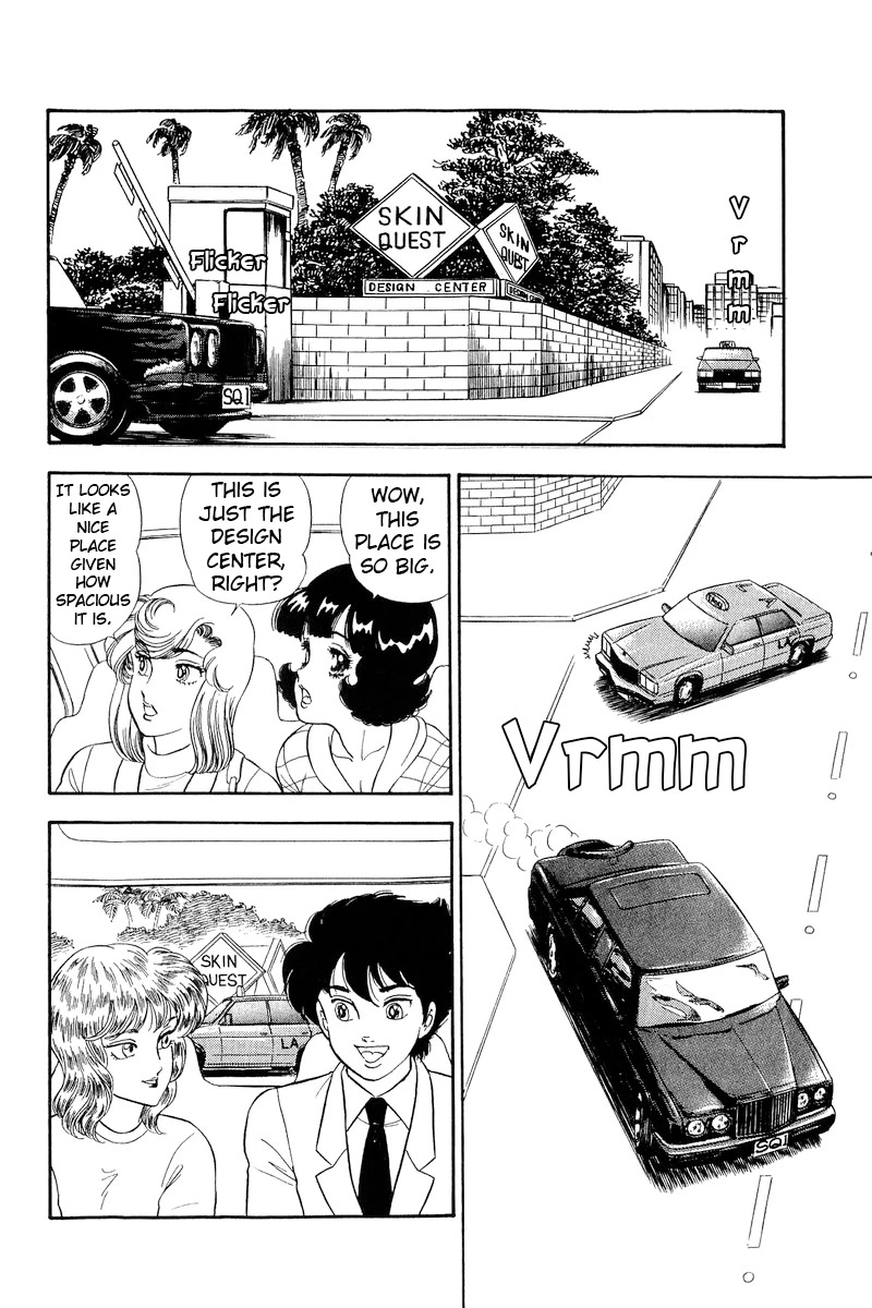 Amai Seikatsu Chapter 251 page 13 - Chapter 251: Touching License