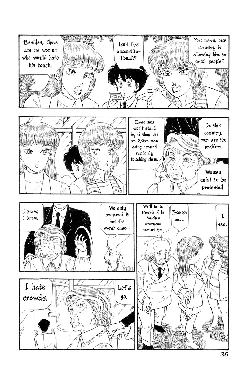 Amai Seikatsu Chapter 251 page 3 - Chapter 251: Touching License