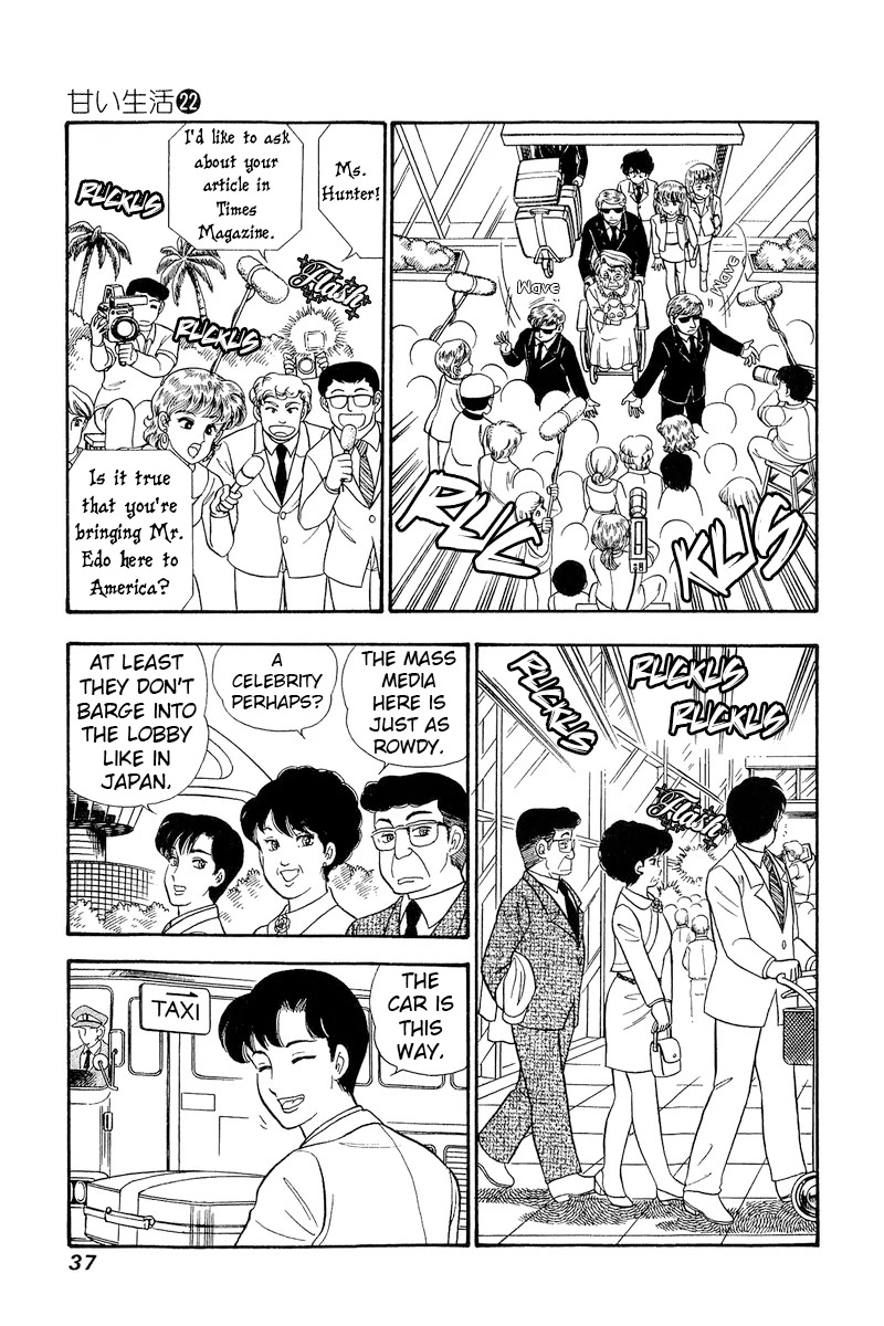 Amai Seikatsu Chapter 251 page 4 - Chapter 251: Touching License
