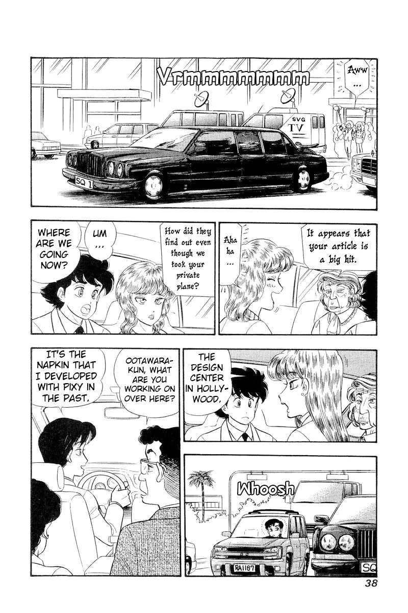 Amai Seikatsu Chapter 251 page 5 - Chapter 251: Touching License