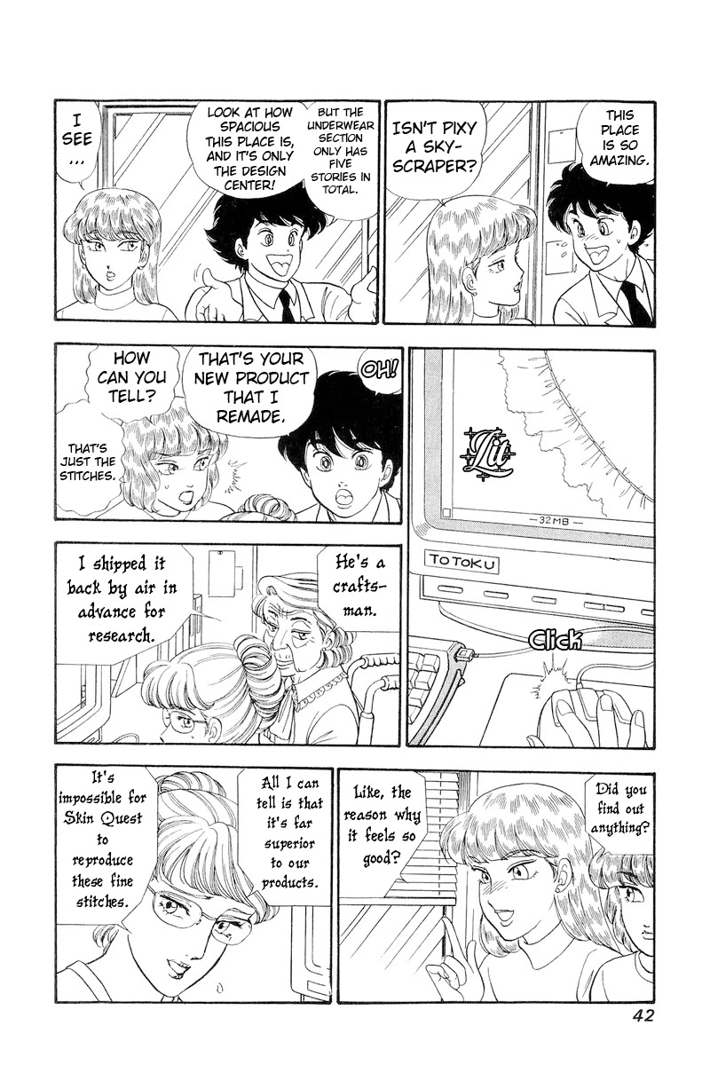 Amai Seikatsu Chapter 251 page 9 - Chapter 251: Touching License