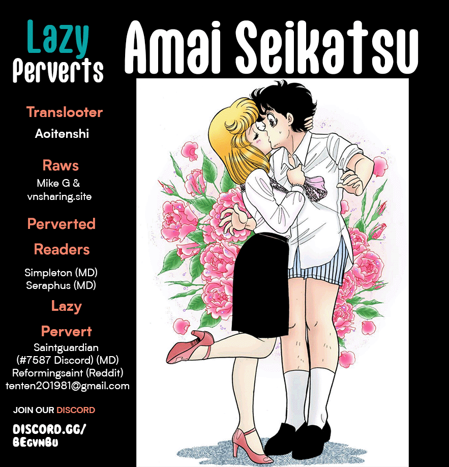 Amai Seikatsu Chapter 252 page 1 - Chapter 252: Chase~♥
