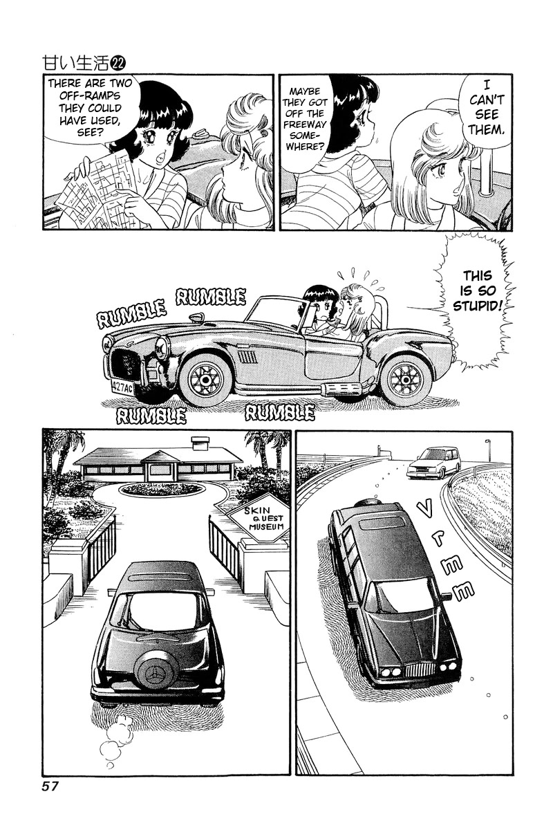 Amai Seikatsu Chapter 252 page 12 - Chapter 252: Chase~♥