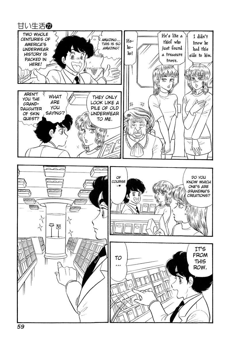 Amai Seikatsu Chapter 252 page 14 - Chapter 252: Chase~♥
