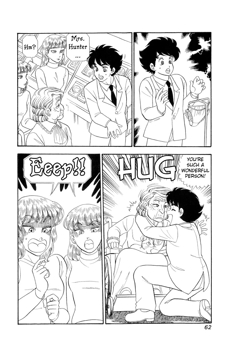 Amai Seikatsu Chapter 252 page 17 - Chapter 252: Chase~♥