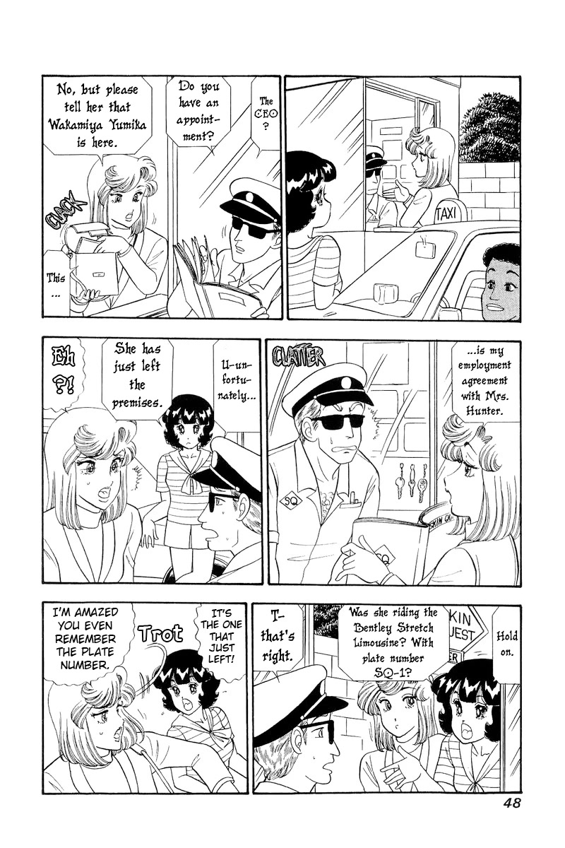 Amai Seikatsu Chapter 252 page 3 - Chapter 252: Chase~♥