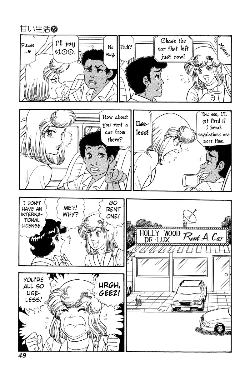 Amai Seikatsu Chapter 252 page 4 - Chapter 252: Chase~♥