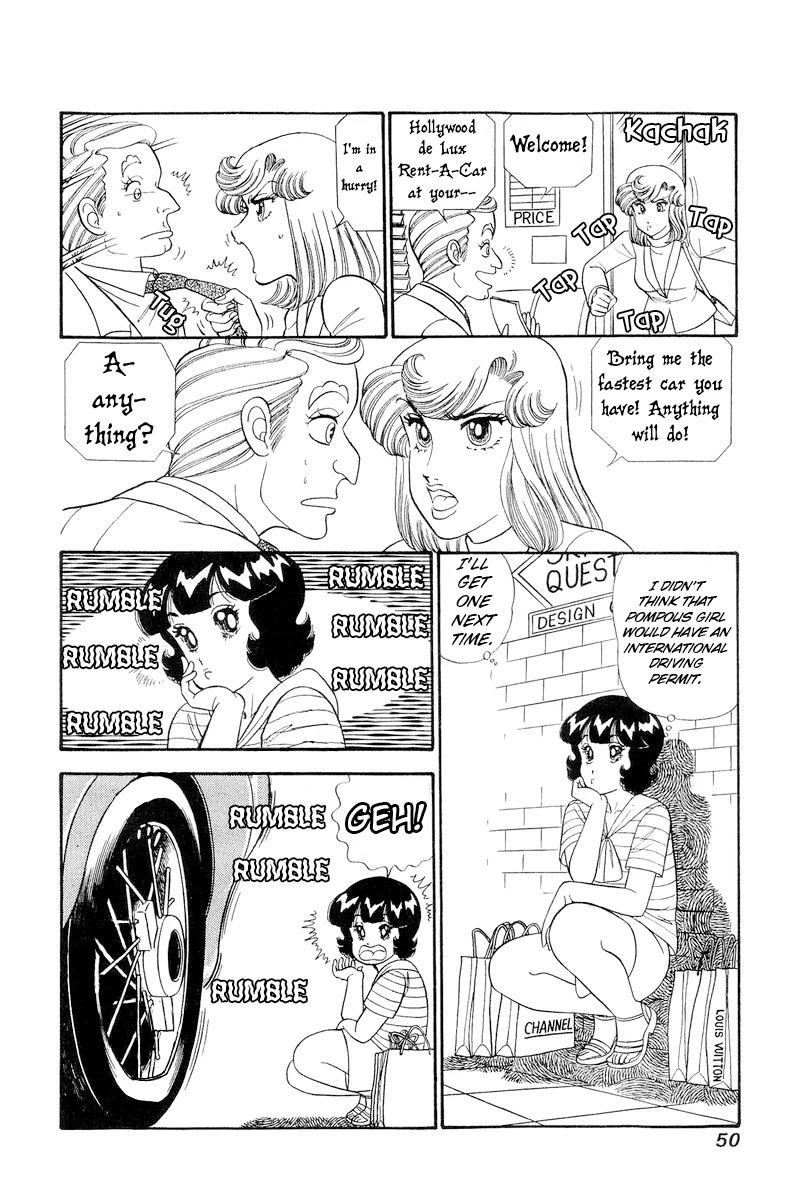 Amai Seikatsu Chapter 252 page 5 - Chapter 252: Chase~♥
