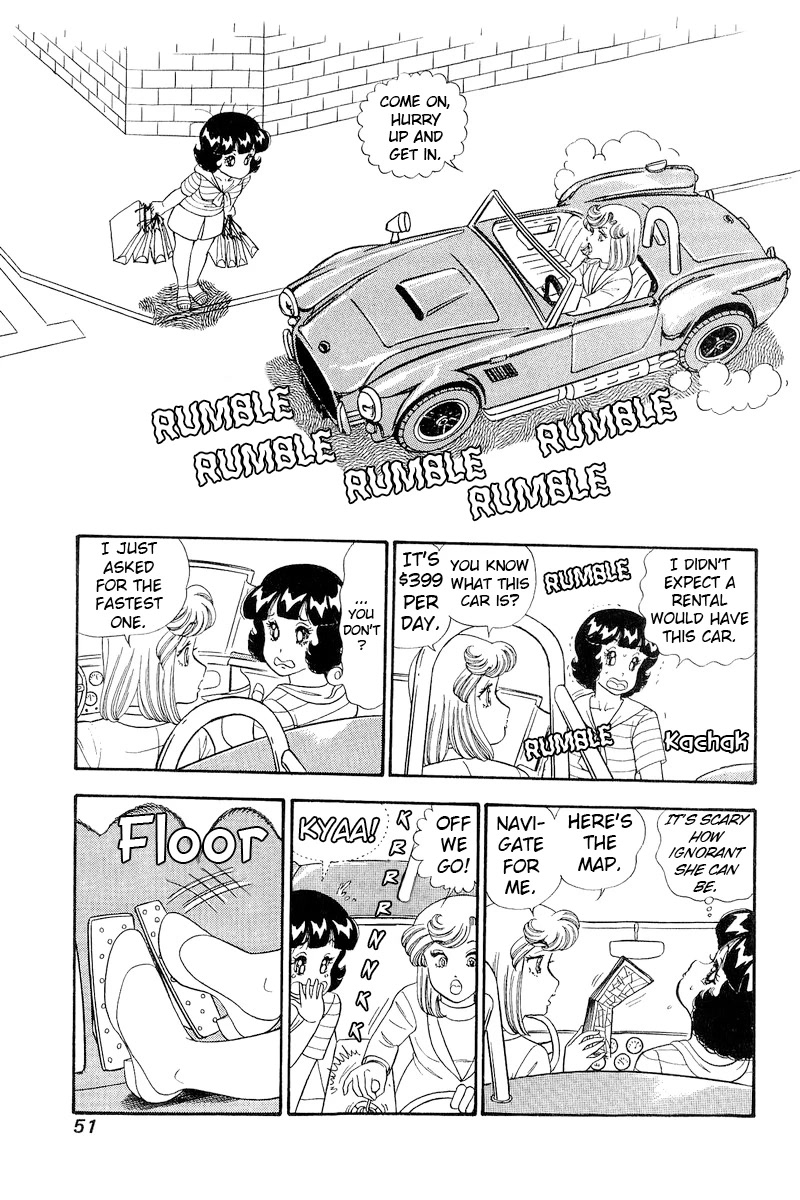 Amai Seikatsu Chapter 252 page 6 - Chapter 252: Chase~♥
