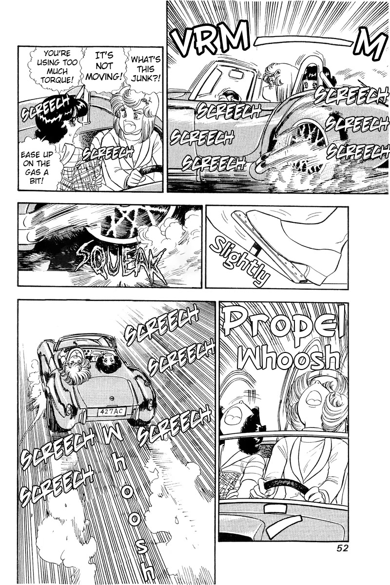 Amai Seikatsu Chapter 252 page 7 - Chapter 252: Chase~♥