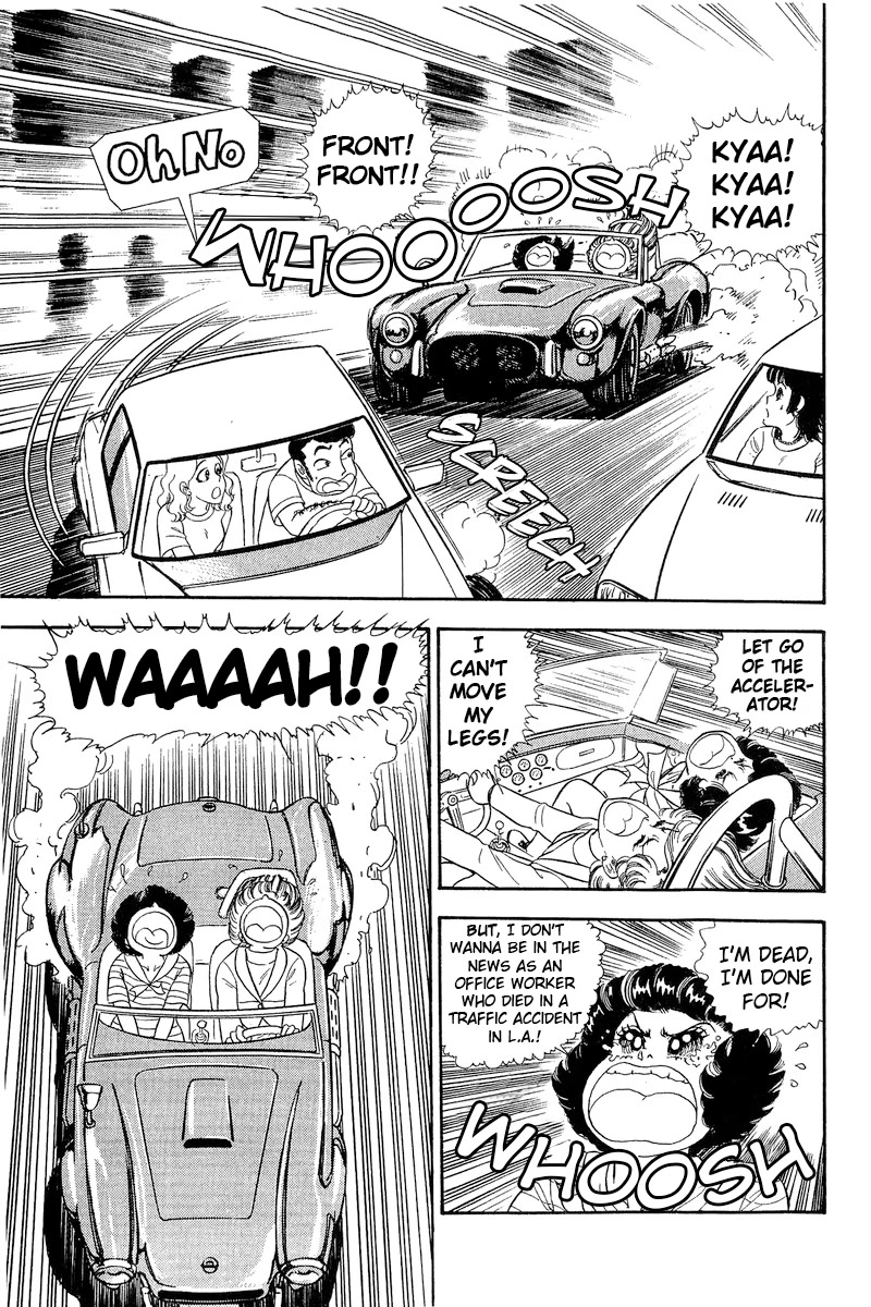 Amai Seikatsu Chapter 252 page 8 - Chapter 252: Chase~♥