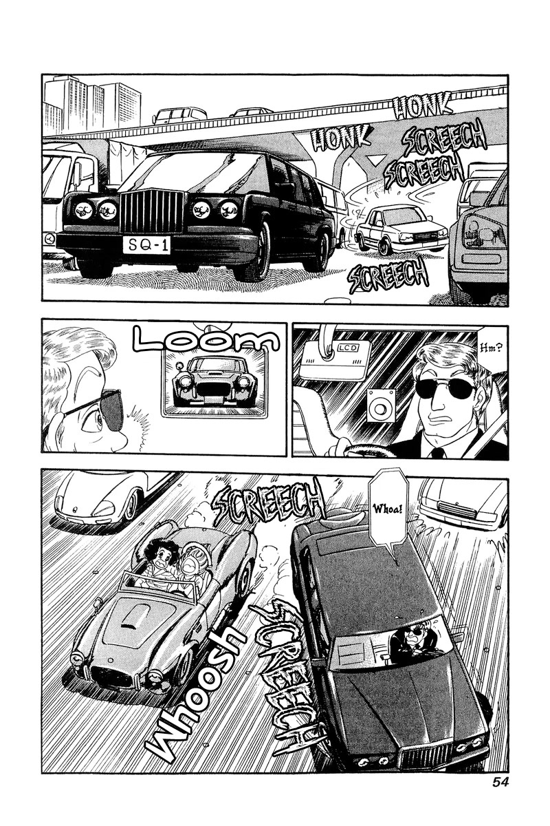 Amai Seikatsu Chapter 252 page 9 - Chapter 252: Chase~♥