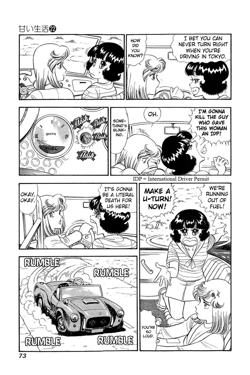 Amai Seikatsu Chapter 253 page 12 - Chapter 253: Happy Memories