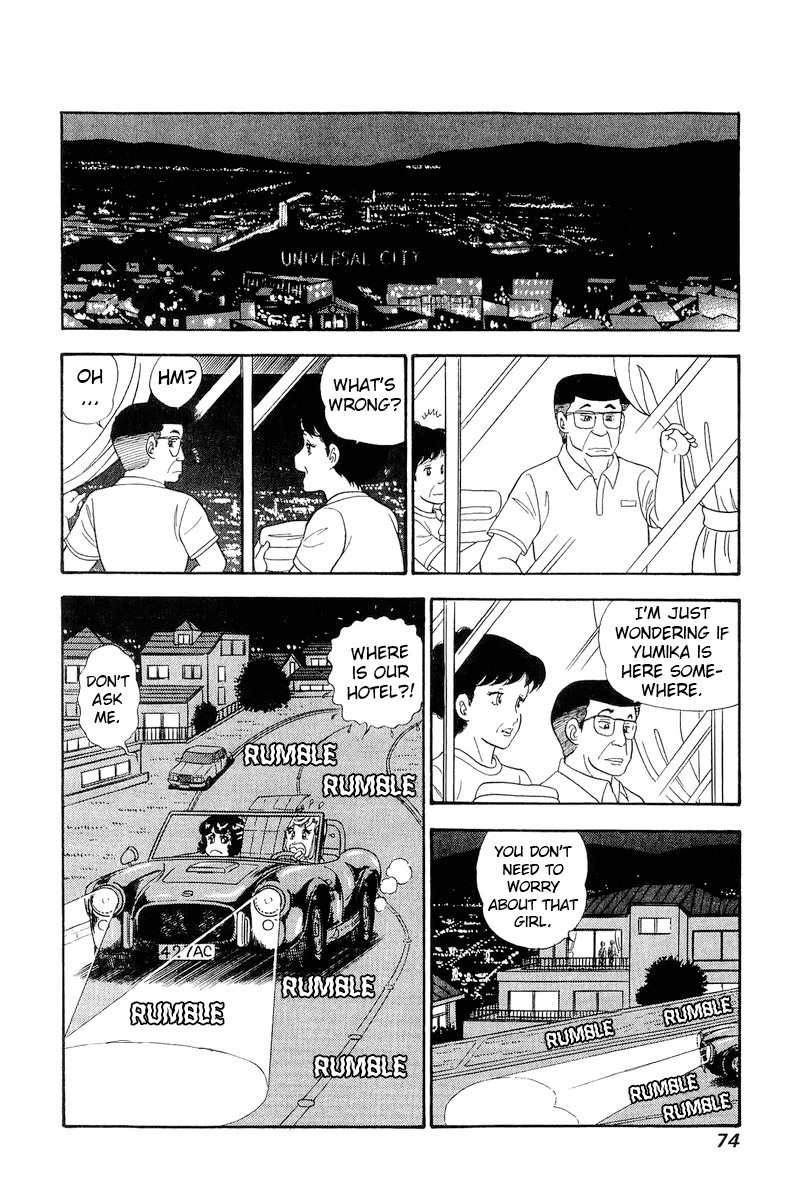 Amai Seikatsu Chapter 253 page 13 - Chapter 253: Happy Memories