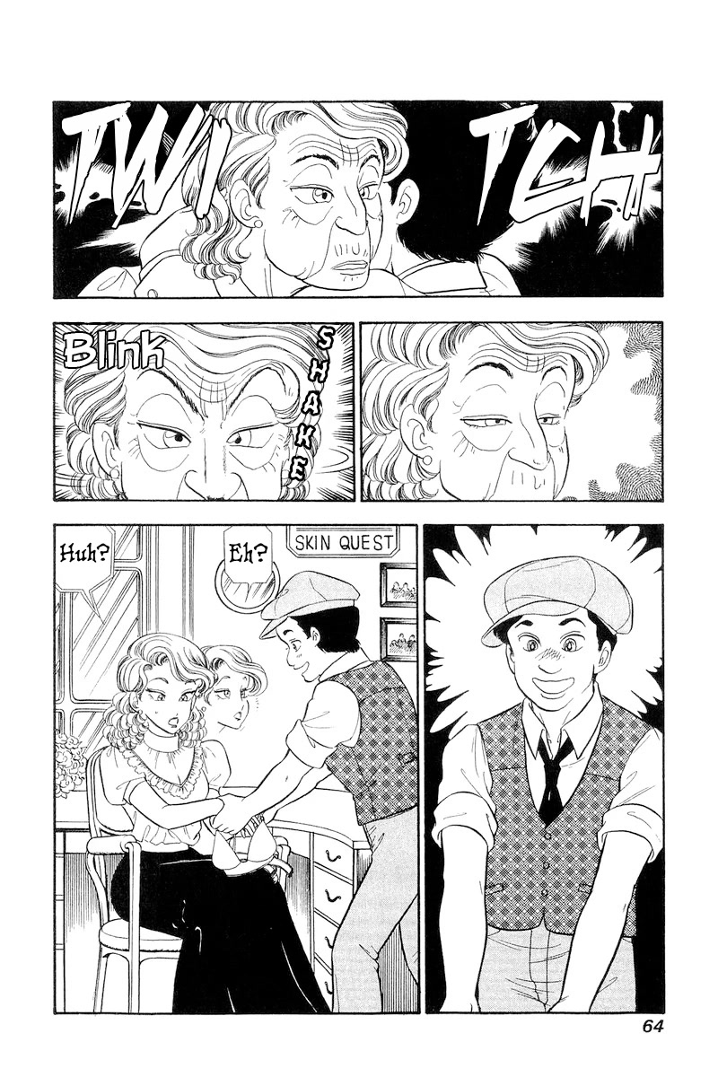 Amai Seikatsu Chapter 253 page 3 - Chapter 253: Happy Memories