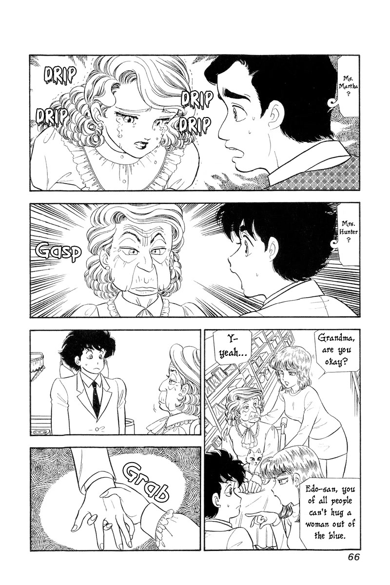Amai Seikatsu Chapter 253 page 5 - Chapter 253: Happy Memories