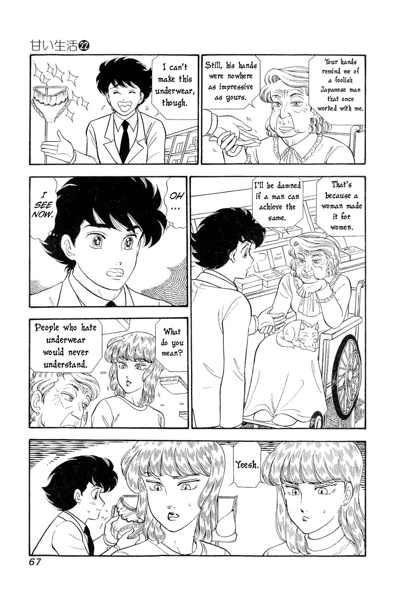 Amai Seikatsu Chapter 253 page 6 - Chapter 253: Happy Memories