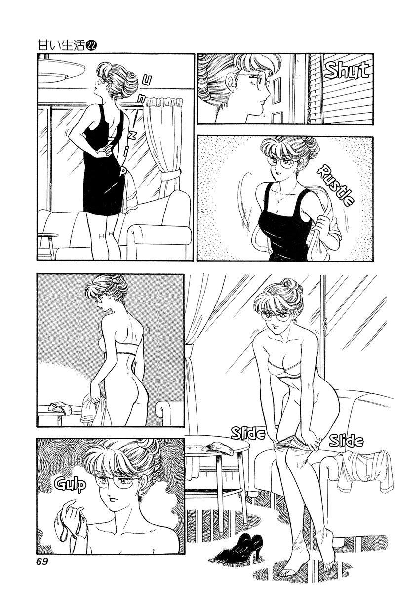 Amai Seikatsu Chapter 253 page 8 - Chapter 253: Happy Memories