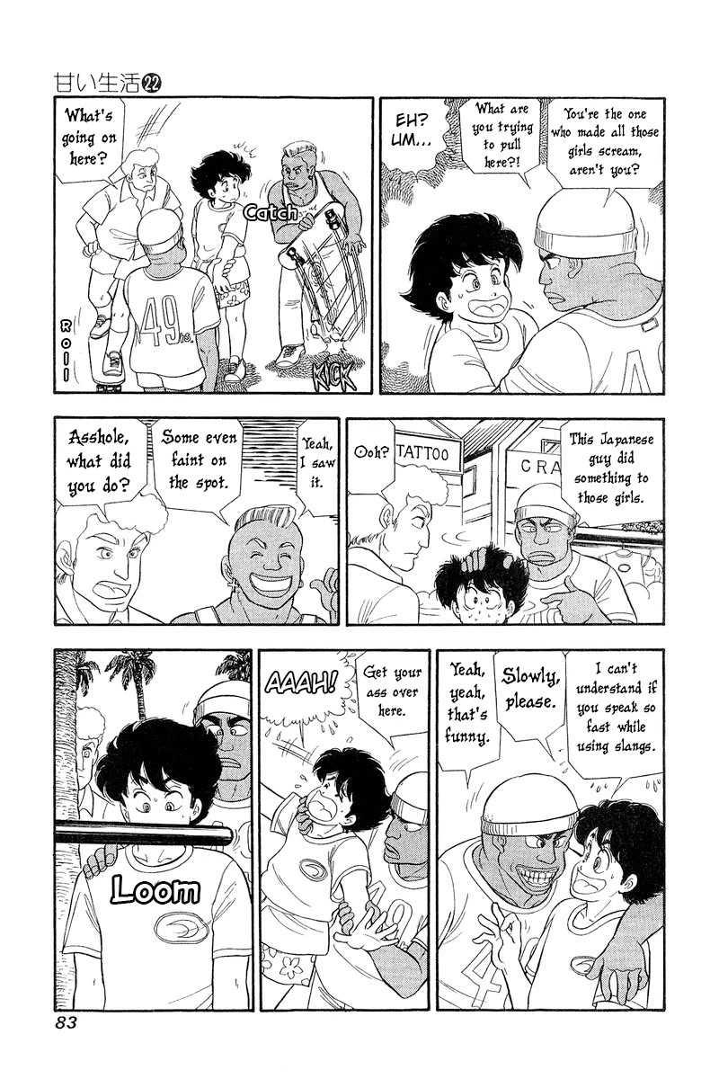 Amai Seikatsu Chapter 254 page 10 - Chapter 254: At the Beach!