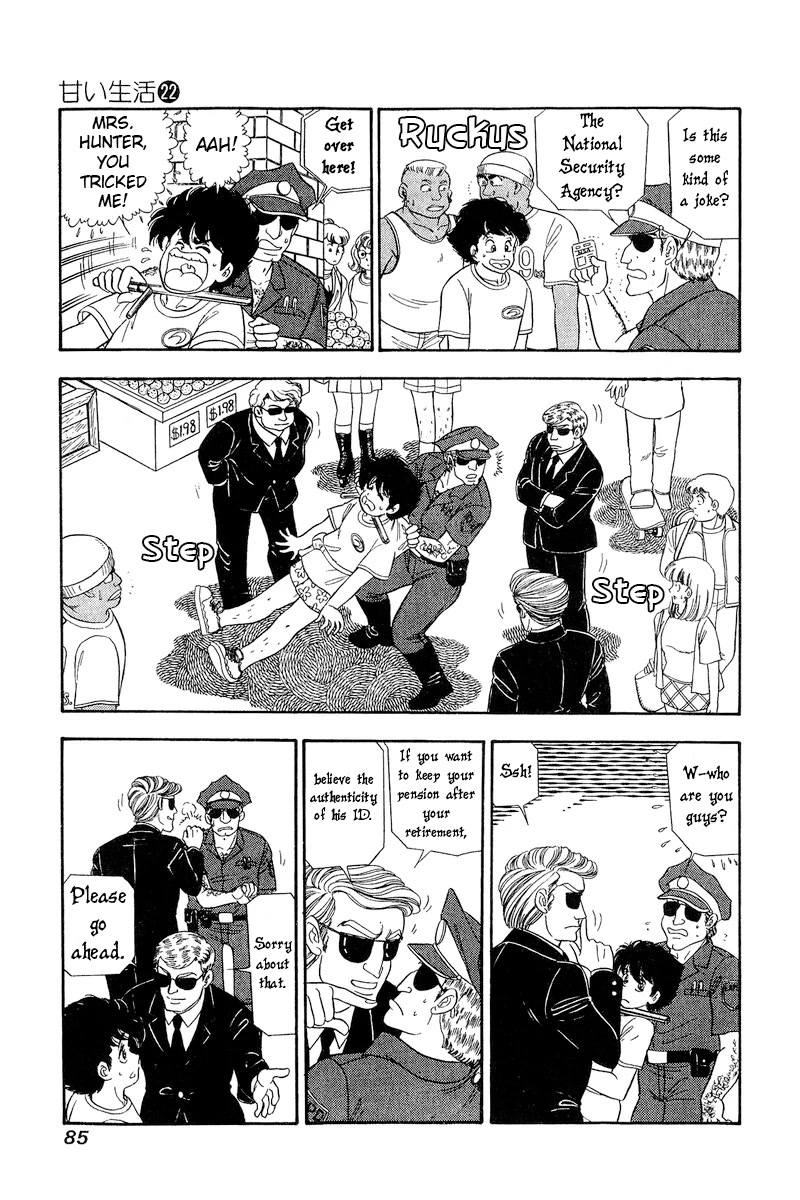 Amai Seikatsu Chapter 254 page 12 - Chapter 254: At the Beach!