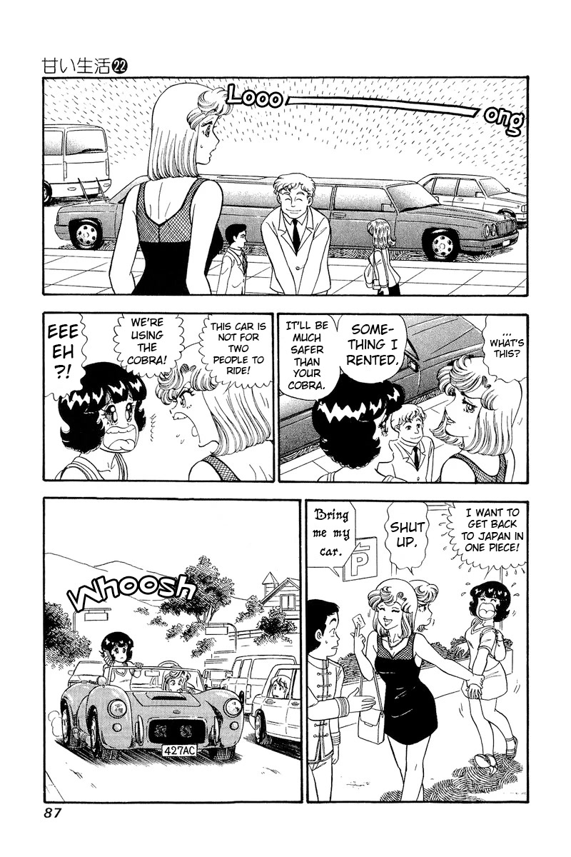 Amai Seikatsu Chapter 254 page 14 - Chapter 254: At the Beach!
