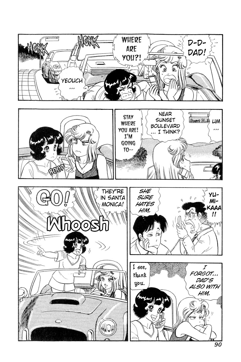 Amai Seikatsu Chapter 254 page 17 - Chapter 254: At the Beach!