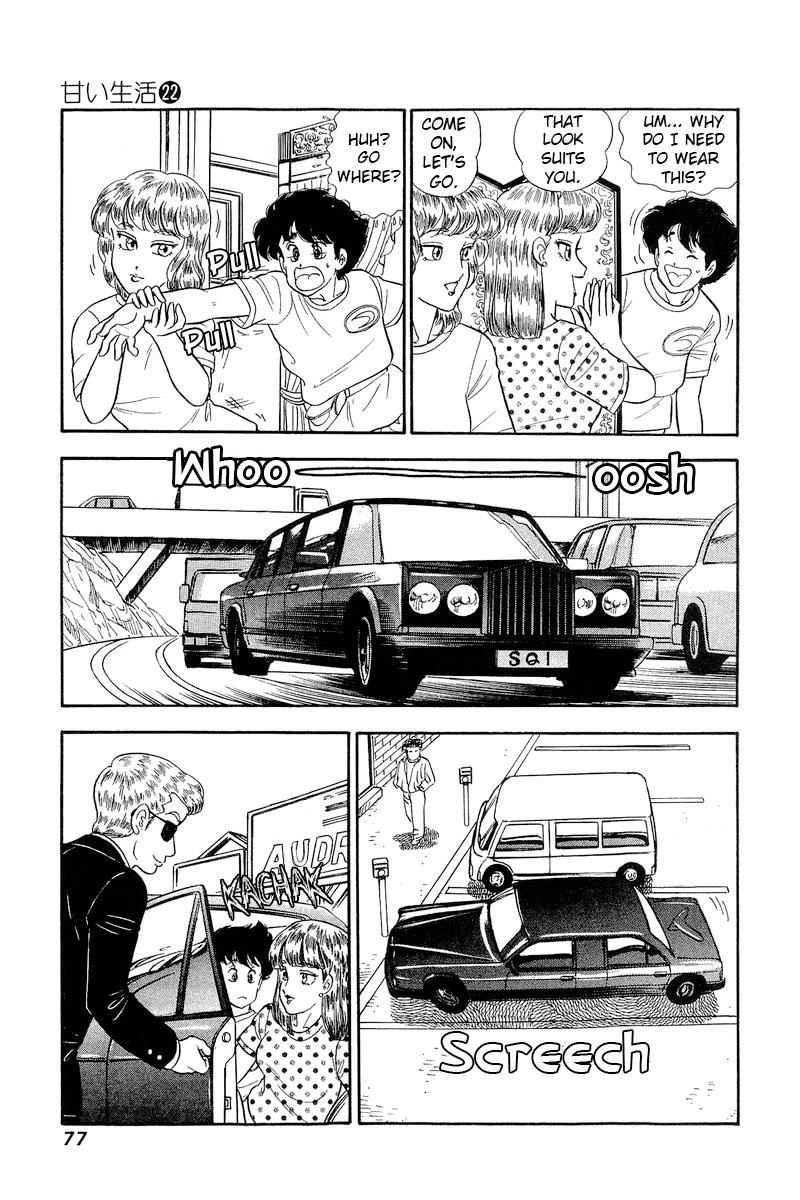 Amai Seikatsu Chapter 254 page 4 - Chapter 254: At the Beach!