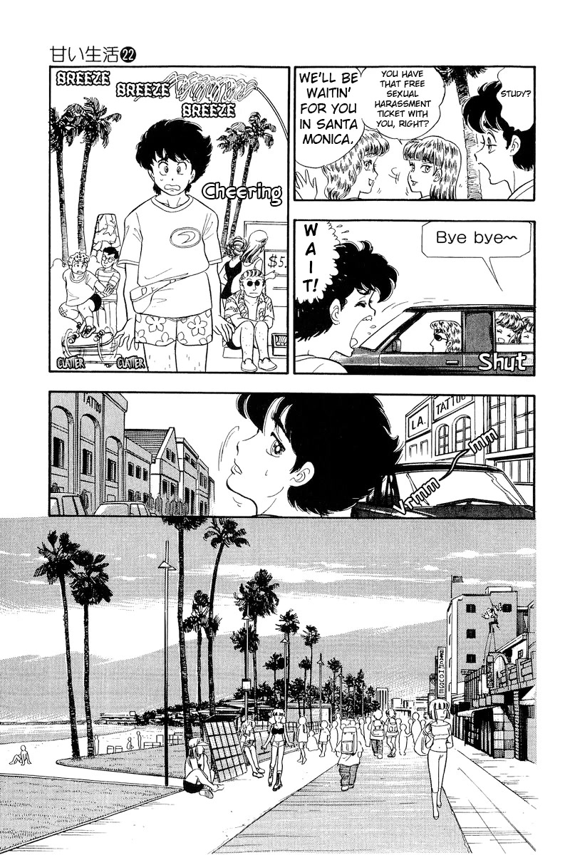 Amai Seikatsu Chapter 254 page 6 - Chapter 254: At the Beach!