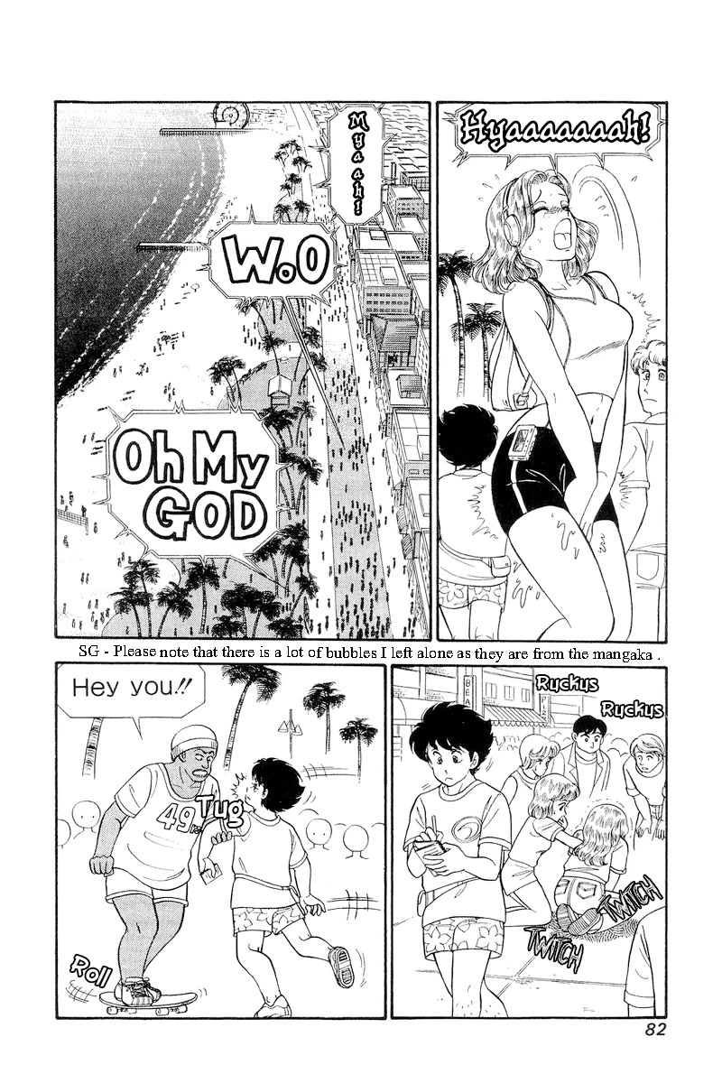 Amai Seikatsu Chapter 254 page 9 - Chapter 254: At the Beach!