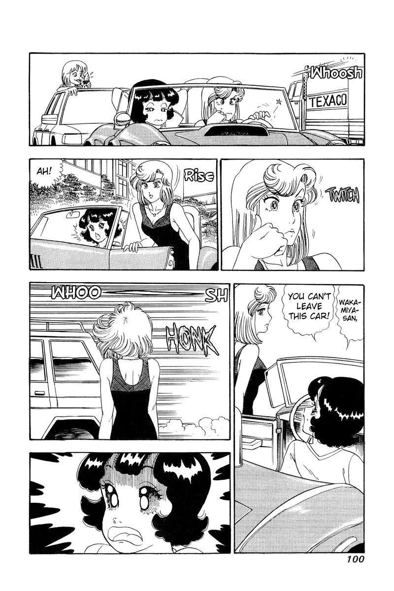 Amai Seikatsu Chapter 255 page 11 - Chapter 255: In Santa Monica