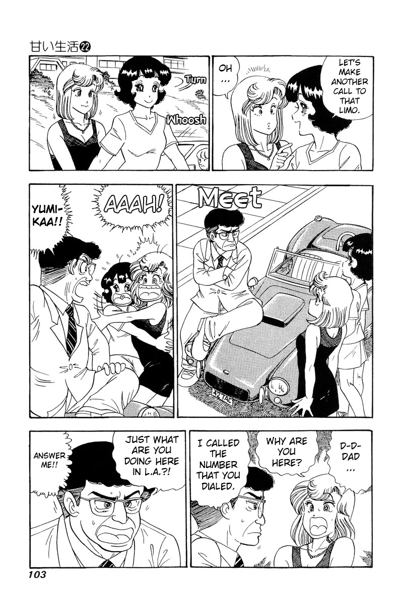 Amai Seikatsu Chapter 255 page 14 - Chapter 255: In Santa Monica
