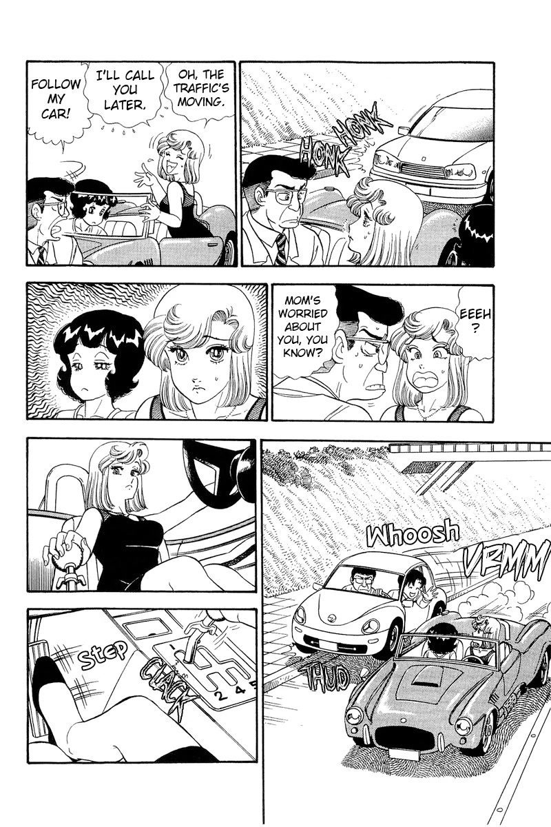 Amai Seikatsu Chapter 255 page 15 - Chapter 255: In Santa Monica